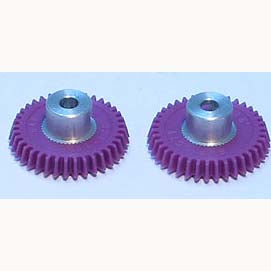 CAHOZA #11 36 TOOTH 64 PITCH 15 DEGREE SPUR GEAR (EACH)